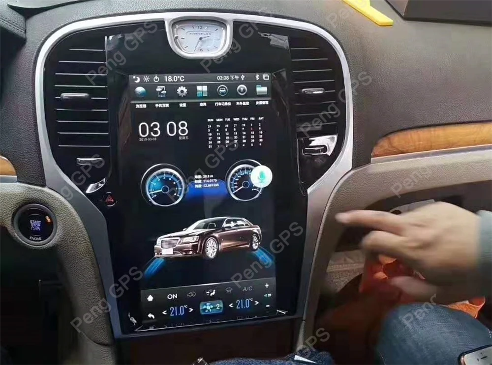 2G+ 64G Android Tesla вертикальный экран для Chrysler 300C 2013- аудио плеер 1080P gps навигация 13,3 дюймов 4 ядра головное устройство
