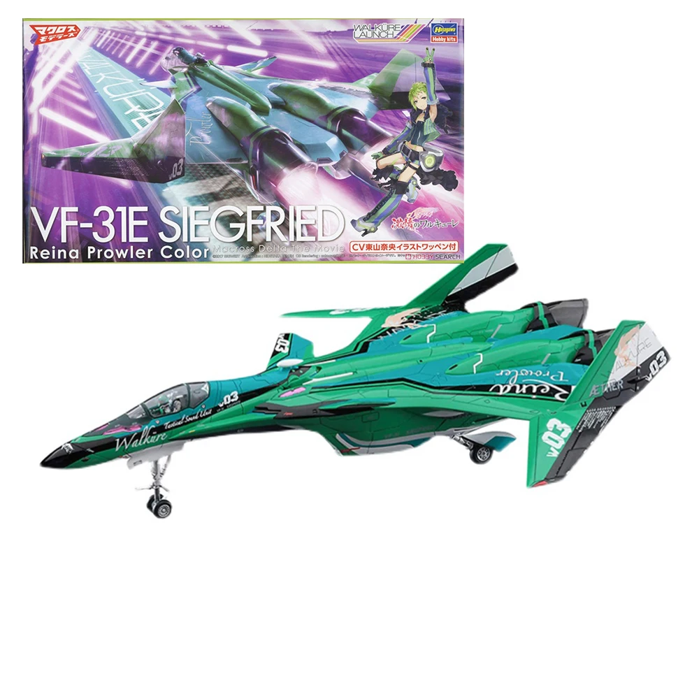

Hasegawa Macross 65862 VF-31E Gikfried Blue Legend Assembly Action Figure Brinquedos Model
