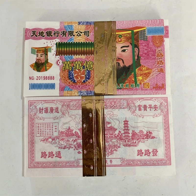 400 шт. бумажные монеты для преданных китайские Джосс доллары США небесные
