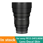 Наклейка-Обложка для объектива Sony FE 12-24 мм F2.8 G