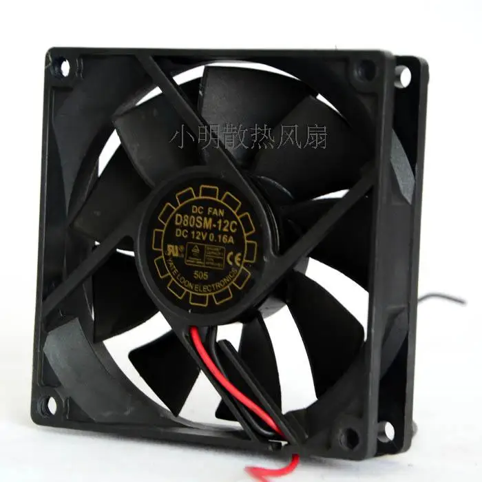 NEW D80Sm-12C 12V 0.16A 8020 8CM Motor protection cooling | Обустройство дома