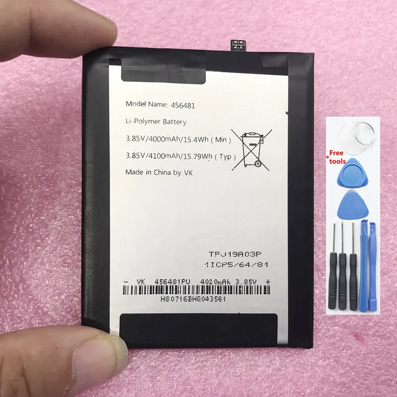 3 85 V 4100mAh 456481 1ICP5/64/81 для X800AS батареи мобильного телефона | Мобильные телефоны и