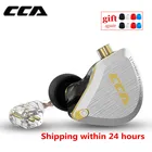 Гибридные наушники-вкладыши CCA C12 5BA 1DD, металлическая Hi-Fi гарнитура, музыкальные спортивные наушники, сменный кабель ZS10 PRO AS12 AS16 ZSX C16