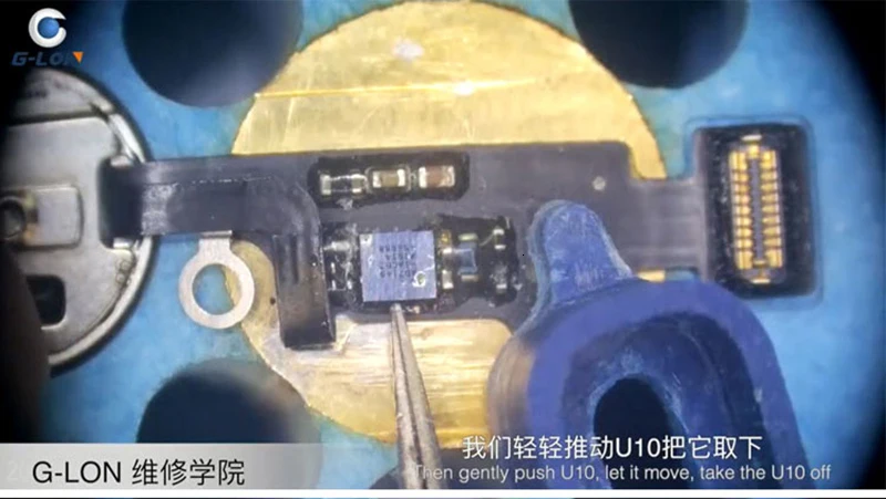 G-lon U10 отпечатков пальцев IC для iPhone 7 7Plus ремонт отпечатков пальцев проблема возврата