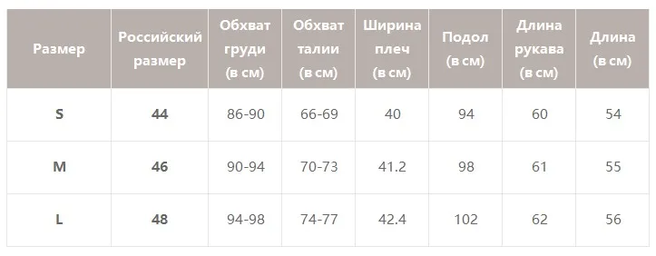 Simplee женский короткий куртка пальто с мехом Зимняя куртка с мехом женская куртка с отложным воротником, осенняя куртка, молния, женский короткий пальто