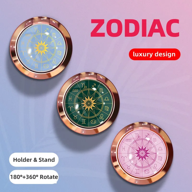 кольцо для телефона Универсальный модный держатель в виде знака зодиака