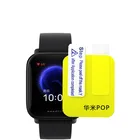 Мягкая защитная пленка для Xiaomi Huami Amazfit POP  Bip U  POP Pro, прозрачная защитная пленка для часов
