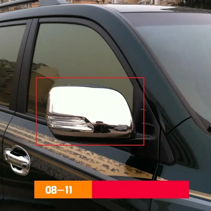 Wing Mirror Headlamp Rearlamp Exterior Automobile Modified Automovil Trim Covers Accessories 08 09 10 11 FOR Toyota Land Cruiser |