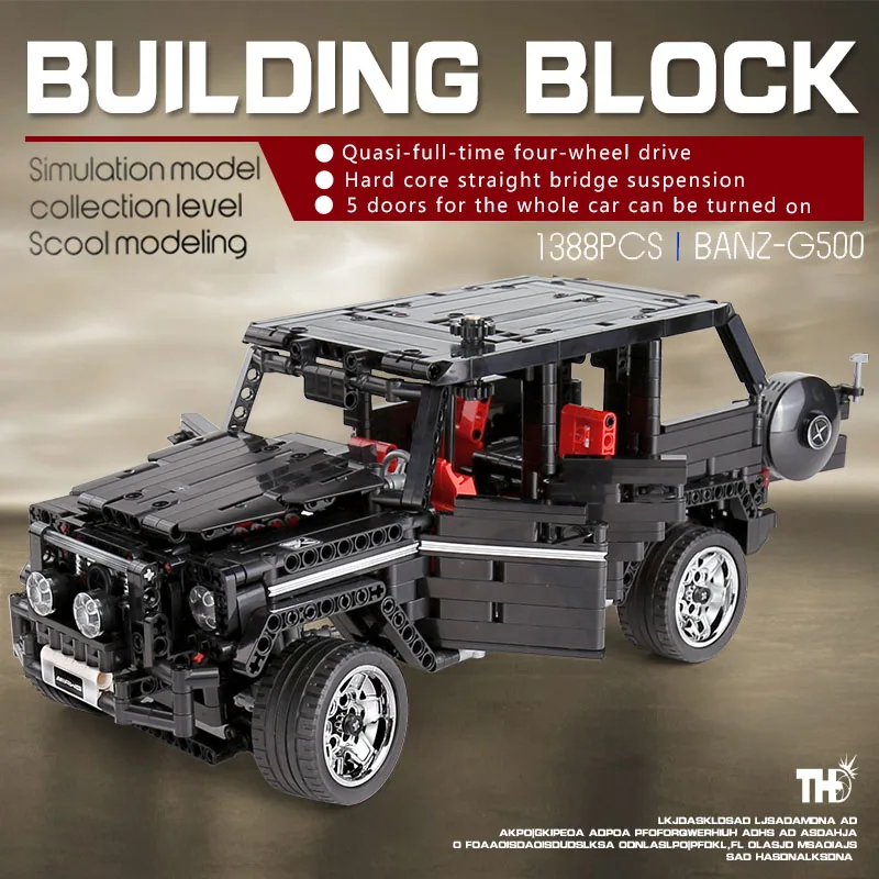 Sembo по бездорожью Banz G500 AWD универсал Совместимость MOC-2425 техника Moc 2425
