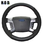 Чехол для руля, из натуральной кожи, прошитый вручную, черный чехол рулевого колеса автомобиля, для Ford S-Max 2008, Mondeo Mk4 2007-2012