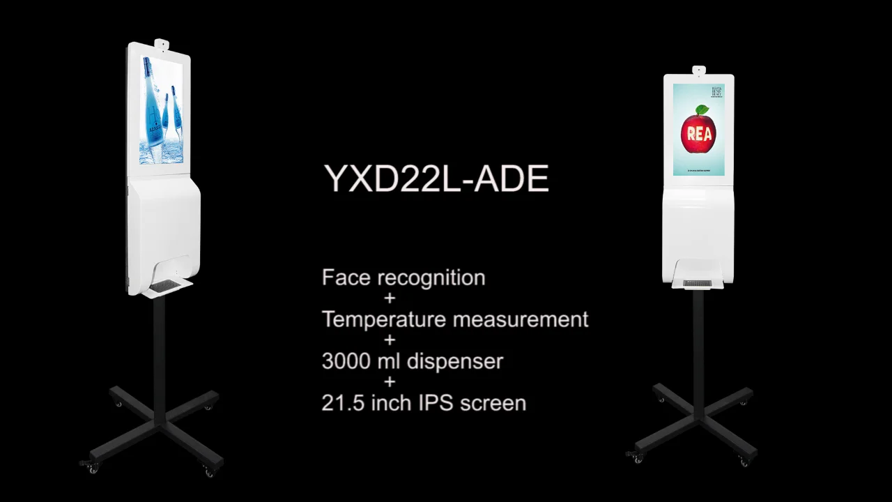 21 5 дюймовый диспенсер дезинфицирующего средства для рук с распознаванием лица