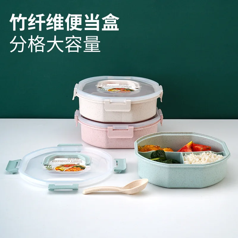 

Portable sealed bento compartment lunch box, bamboo fiber bento box, refrigerator fresh-keeping box large-capacity fast food box
