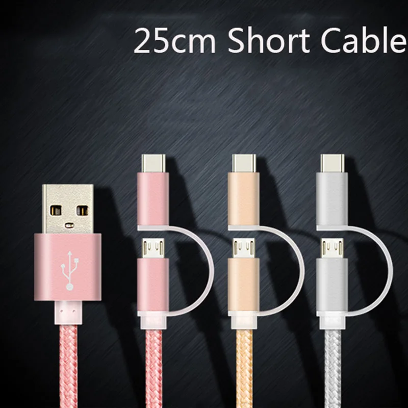 25 см Портативный micro usb type c короткий кабель 2 в 1 для huawei honor x10 9x8x30 20 play meizu Asus Lenovo