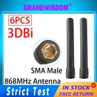 GRANDWISDOM 6 шт. 868 МГц антенна 3dbi sma male 915 МГц lora антенна pbx iot модуль lorawan сигнальный приемник Антенна watermeter