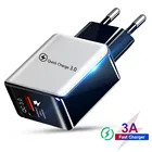 Универсальное зарядное устройство Quick Charge 3,0 с USB-портом, 18 Вт, дорожное зарядное устройство, портативное настенное зарядное устройство для iphone12, samsung, xiaomi, mi8, huawei