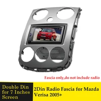 2 din car radio fascia for mazda verisa 2005 dvd stereo frame plate adapter mounting dash installation bezel trim kit
