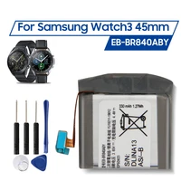 original replacement watch battery eb br840aby for samsung watch3 sm r840 sm r845f 45mm watch3 version 340mah watch batteries