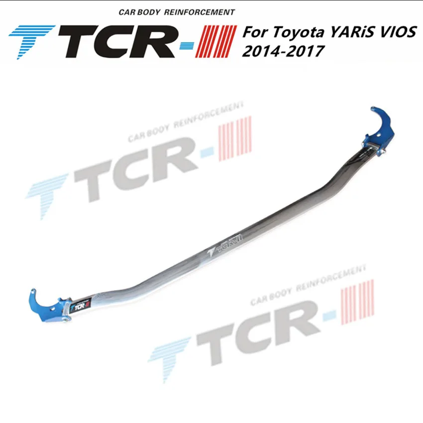 

TTCR-II Suspension Strut Bar For Toyota Yaris VIOS Car Accessories Alloy Stabilizer Bar Car Styling Auxiliary Tank Tension Rod