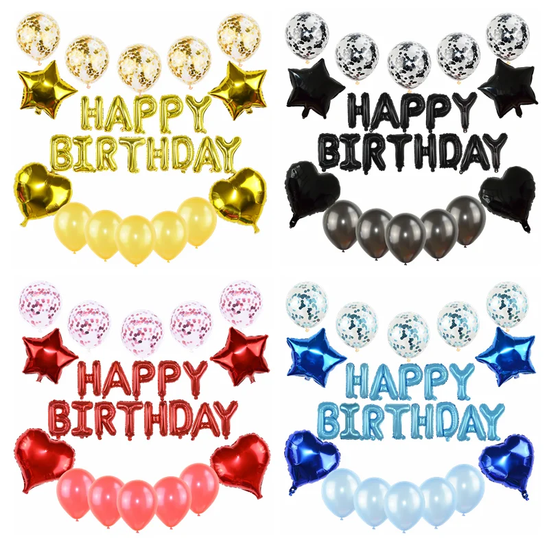27 шт./компл. Happy birthday Алфавит шар звезда сердце фольги шар для дня рождения Воздушные шары Декорации Детские принадлежности для душа 8