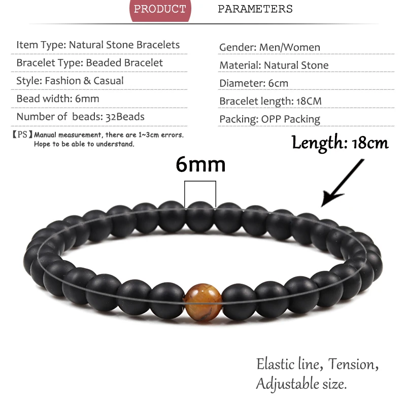 Браслет с бусинами из натуральных камней 6 мм