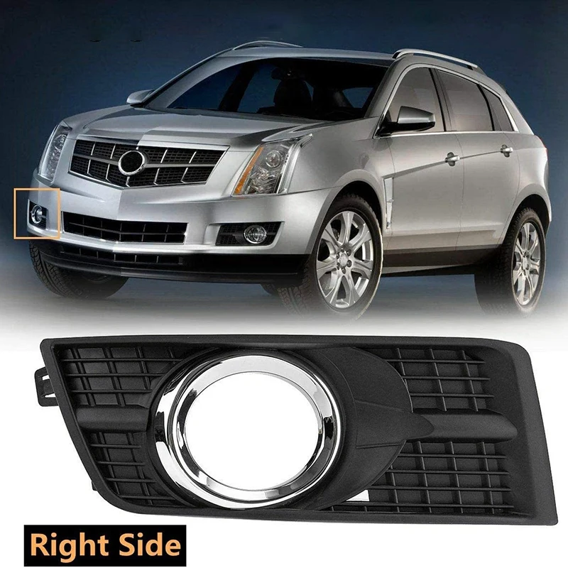 Передний бампер туман светильник рама гриля крышка противотуманной фары отделка