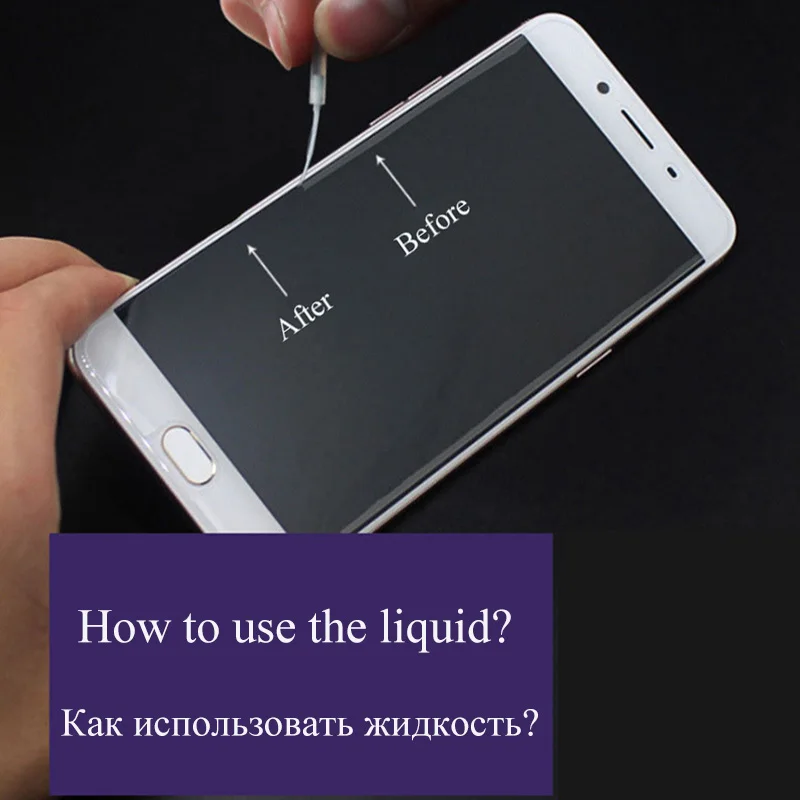 Закаленное стекло 9H с защитой от синего излучения для Huawei P20 Pro lite 2019 защитное