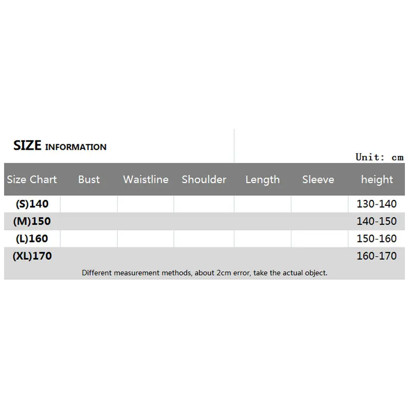 DM популярная одежда для мальчиков и девочек Наряжаться детей Животные Костюмы