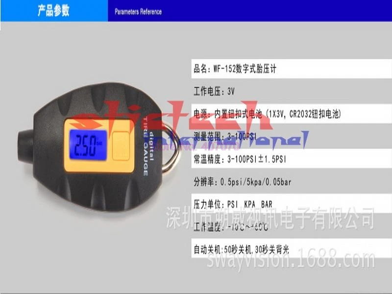 Измеритель давления воздуха в шинах DHL или Fedex 100 шт. | Автомобили и мотоциклы