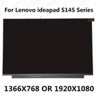 Тонкий ЖК-экран S145-15IWL * S145-15IGM FHD S145-15AST * S340-15IML eDP30pin для Lenovo ideapad S145, 15,6, 1366, 768, 1920, 1080
