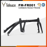 t1000 carbon fiber china factory 20 inch folding bike frame foldable bicycle frameset bicycle parts