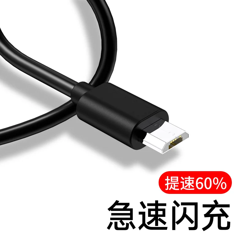 IPSK Micro USB кабель для зарядки мобильных телефонов смартфонов Android 1 м TPE веревка Xiaomi