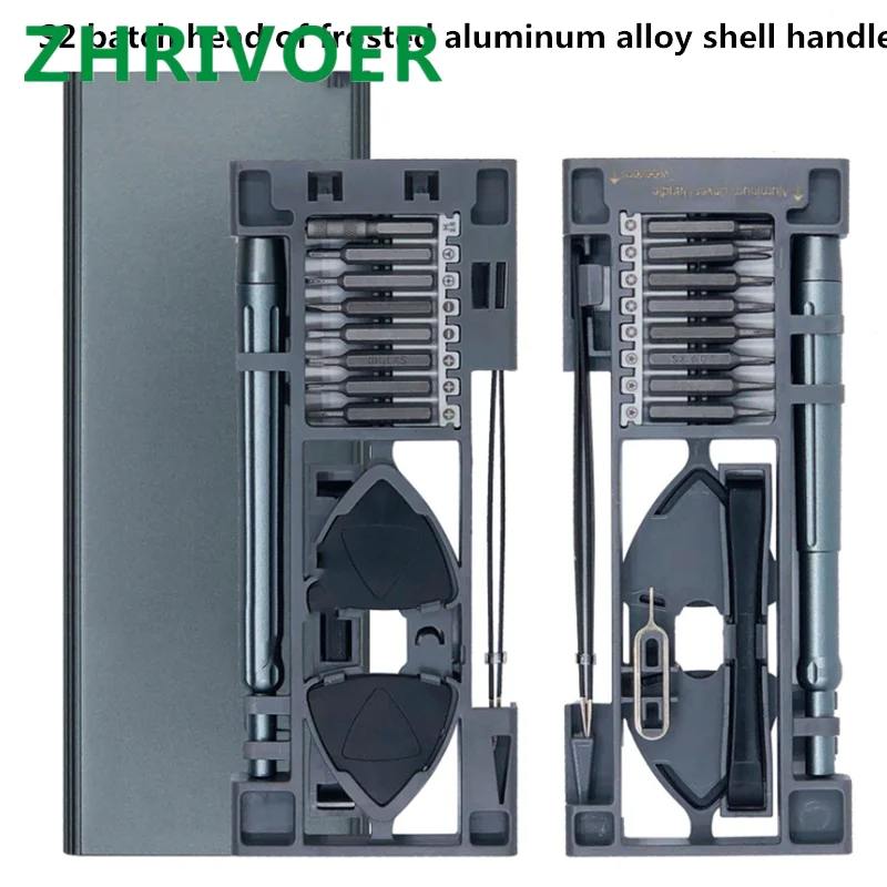 S2 многофункциональная Прецизионная отвертка набор инструментов для ремонта и