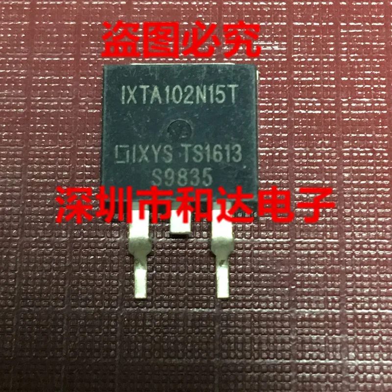 

IXTA102N15T TO-263 150V 102A