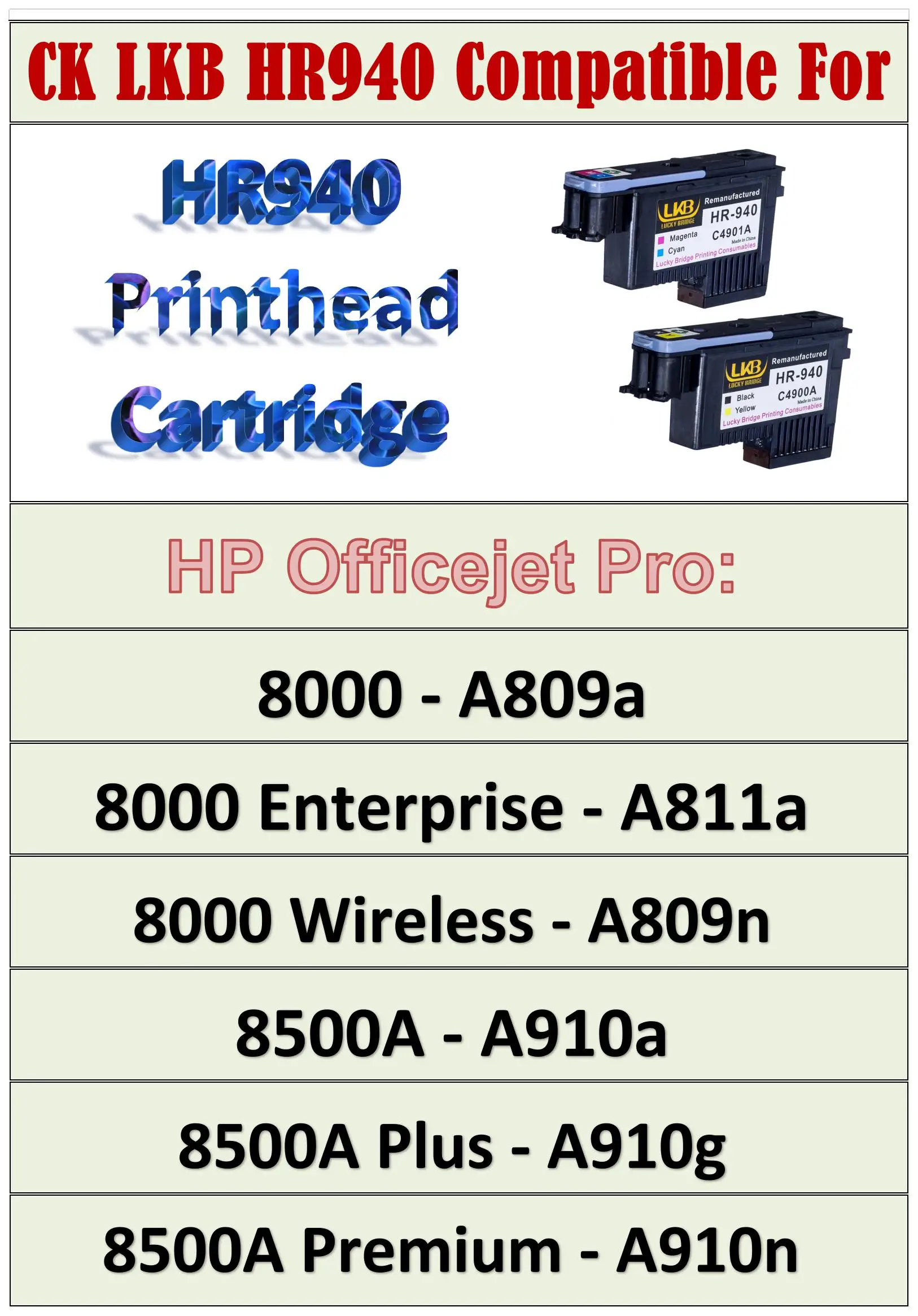 Картридж чернильный CK LKB HP 940 940XL печатающая головка C4900A C4901A восстановленная для