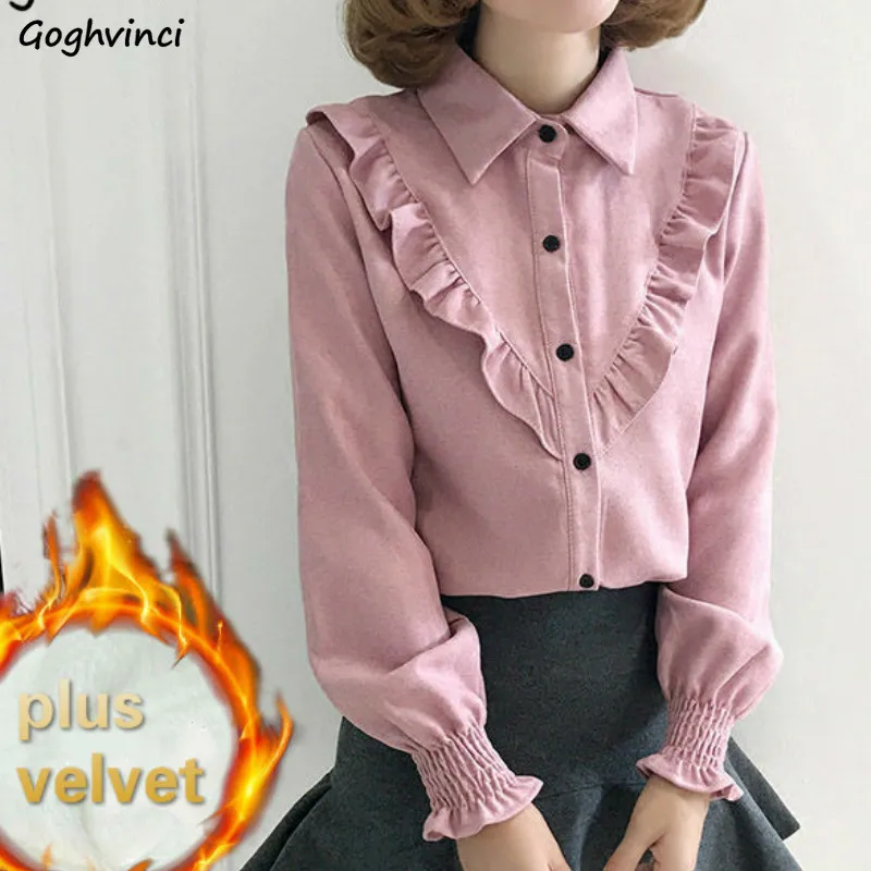 

Рубашка женская бархатная однотонная с оборками, однобортная элегантная винтажная Повседневная, в Корейском стиле, в стиле шик, с длинным р...