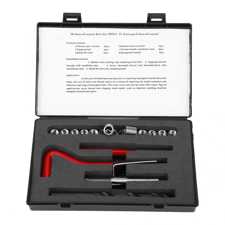 Набор резьбовых пластин комплект гаечных ключей с внутренней резьбой 20 шт