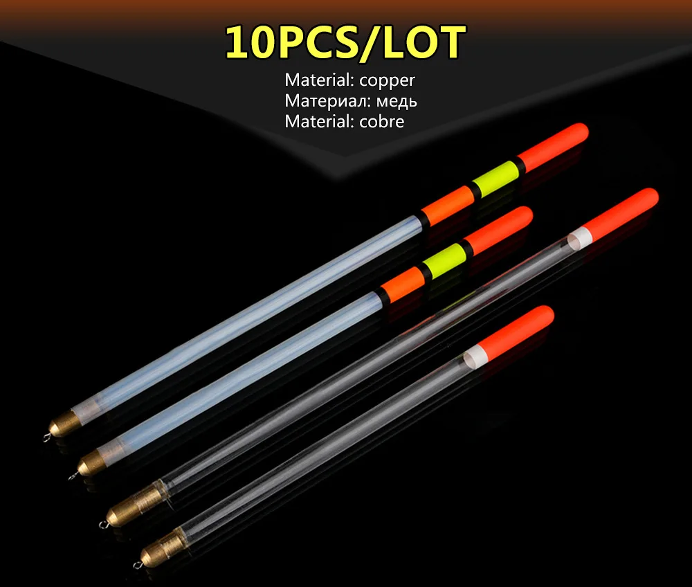 

10 шт., 2,0/3,0 г, пластиковый буй
