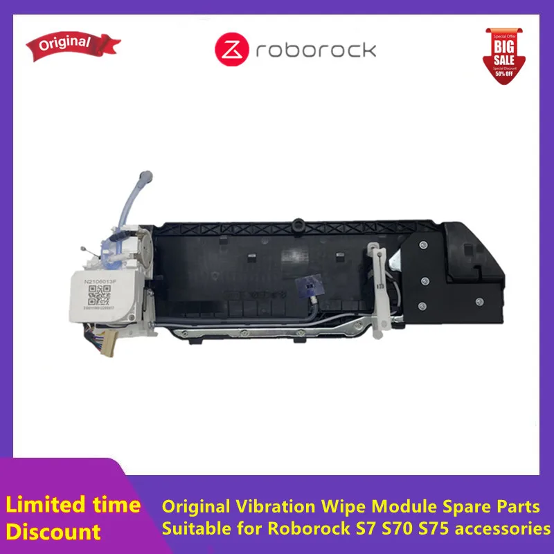 

Brand new 100% original vibration wiping module spare parts, suitable for accessories of Roborock S7 S70 S75