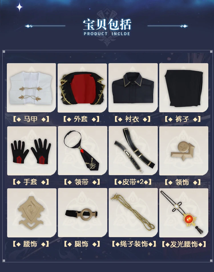 Game Genshin Impact Diluc Cosplay Costume The High Quality Fashion Combat Uniform Female Halloween Party Role Play Clothing