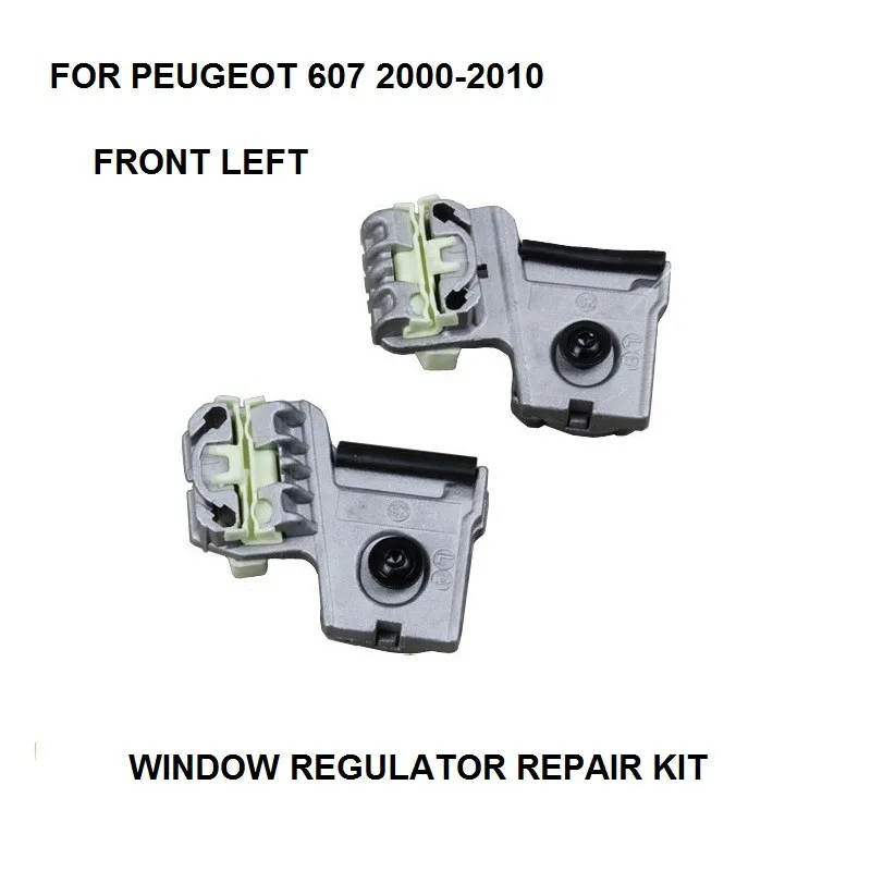

ELECTRIC WINDOW METAL CLIPS KIT FOR PEUGEOT 607 ELECTRIC WINDOW REGULATOR CLIP FRONT-LEFT 2000-2010