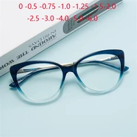 0 0 5 0 75 to 6 0 blue light blocking cat eye prescription spectacles with diopter spring leg myopia photochromic eyeglasses