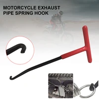 universal motorbike exhaust pipe springs hook t handle exhaust pipe spring puller repair spring hook tool motorcycle accessories