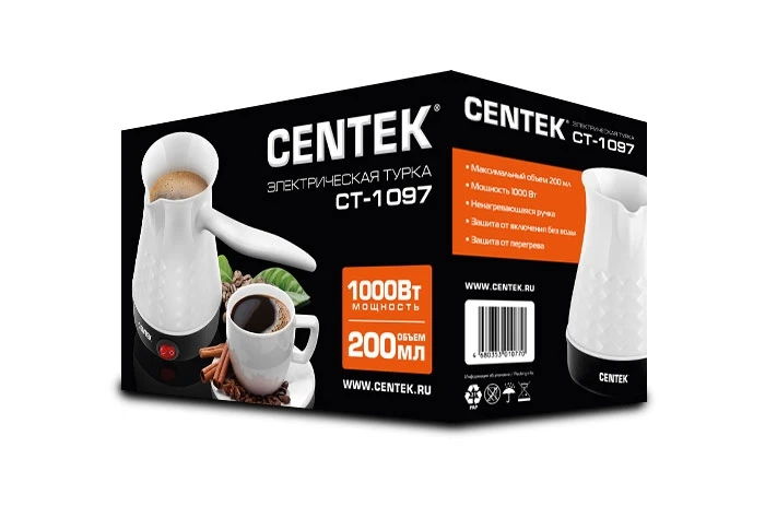 Электрическая турка Centek CT-1097 White | Бытовая техника
