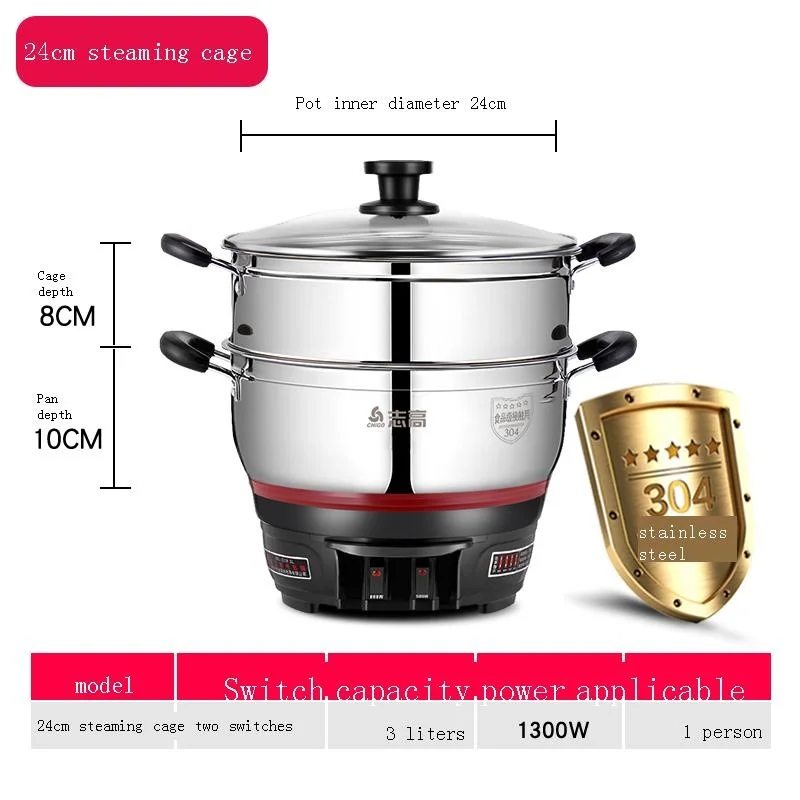 cuisine electrical appliance ev restaurant kitchen elektrikli commercial equipment mutfak elektrik aletleri electric skillet free global shipping