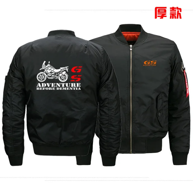 Новинка 2021 летная Куртка зимние утепленные мужские куртки на молнии GS ADV