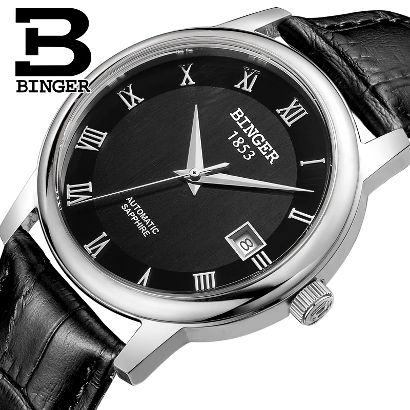 Часы мужские механические из нержавеющей стали с сапфировым стеклом 1 год