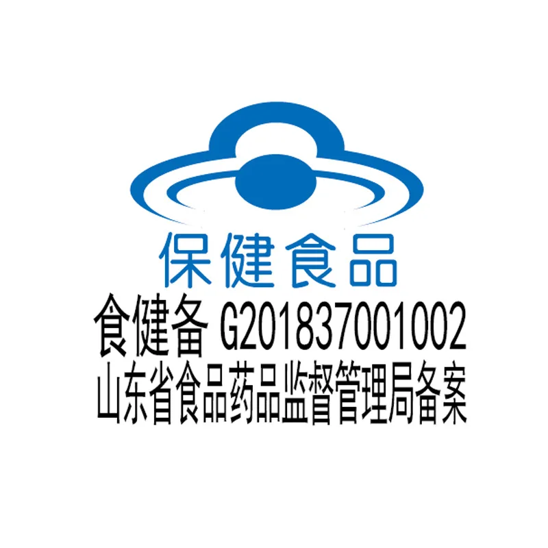 Jinzhi Jinaoli таблетки с добавлением кальция для взрослых женщин среднего возраста