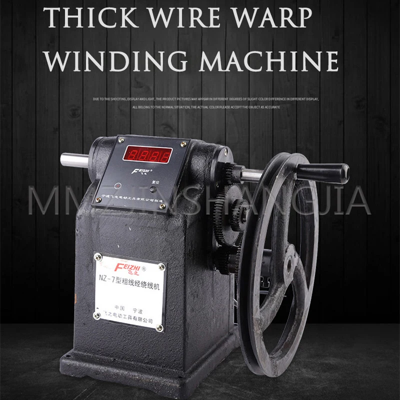 

Hand Crank Electronic Counter Winding Tie Machine Thick Line Warp Winding Machine Thick Shaft Hand Crank Winding Machine Precis