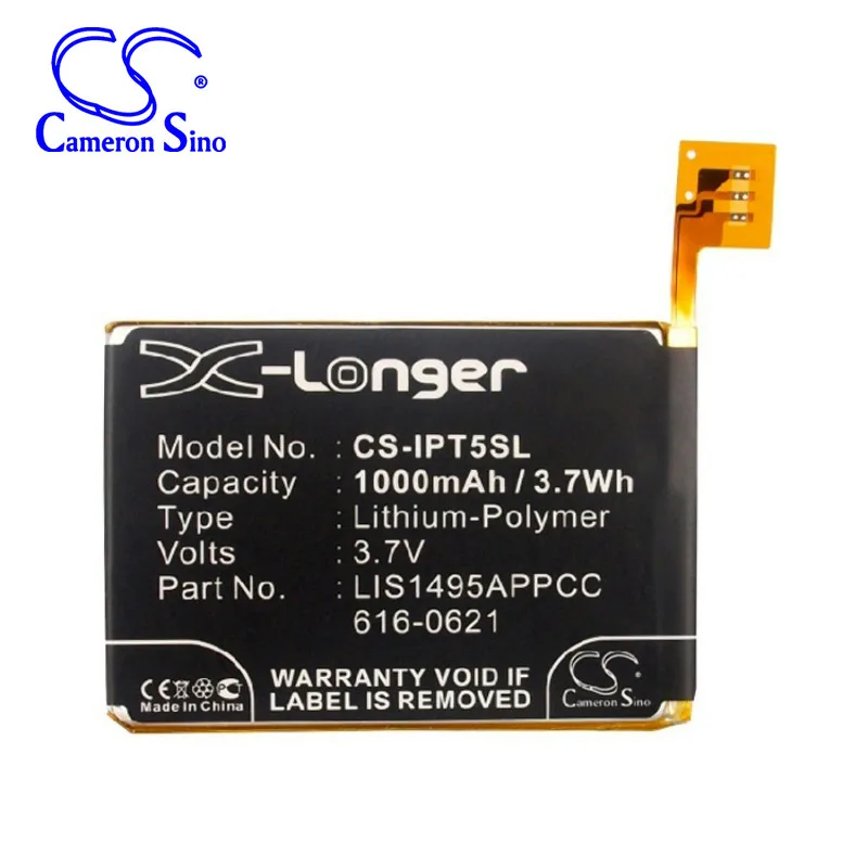 CameronSino для iPod Touch 5 го поколения 616 0621 аккумулятор LIS1495APPCC|Батареи MP3/MP4 плееров| |