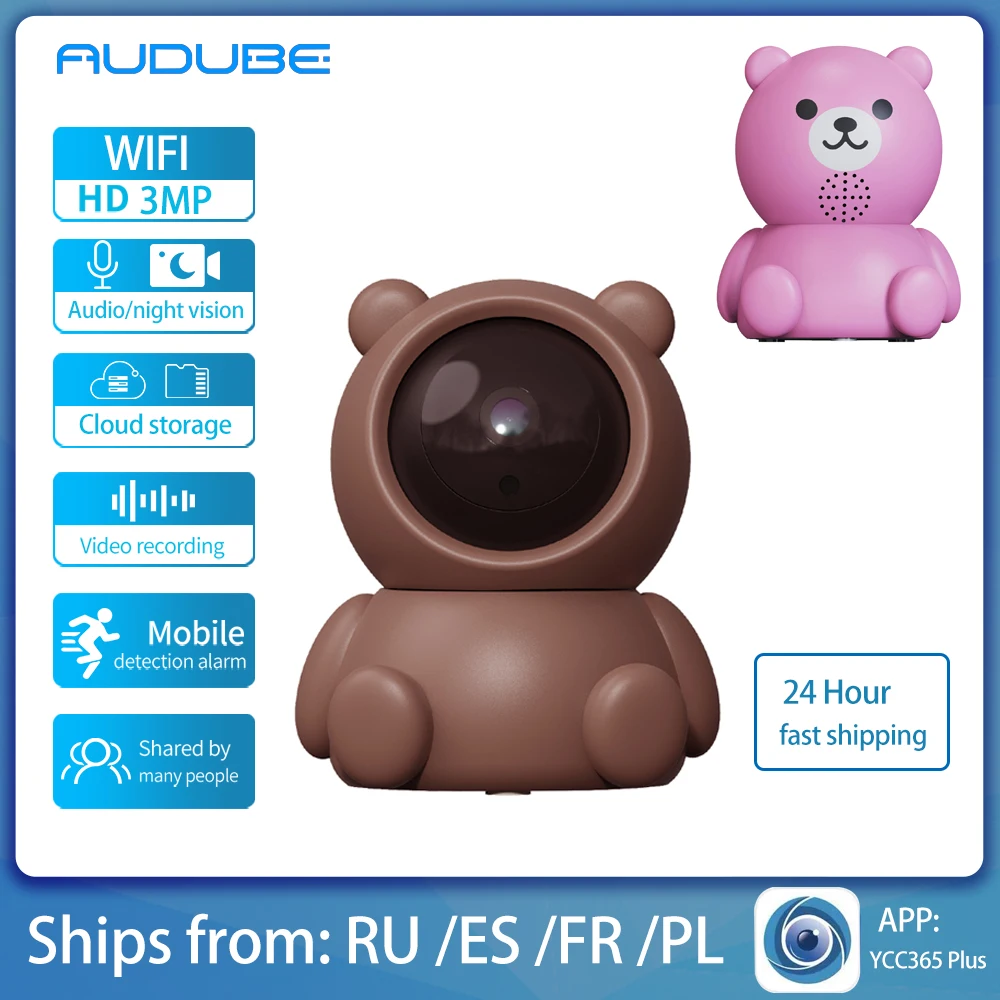 

3MP WiFi Camera IP PTZ Surveillance Camera Wireless Home Security Baby monitor Camera Indoor IR Night Vision webcam YCC365 Plus